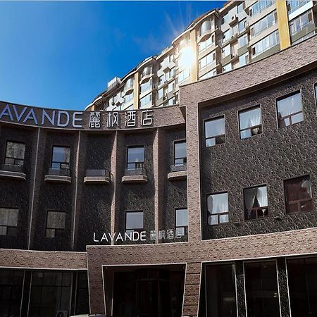 Lavande Hotel Changchun Gaoxin Jilin University Kültér fotó