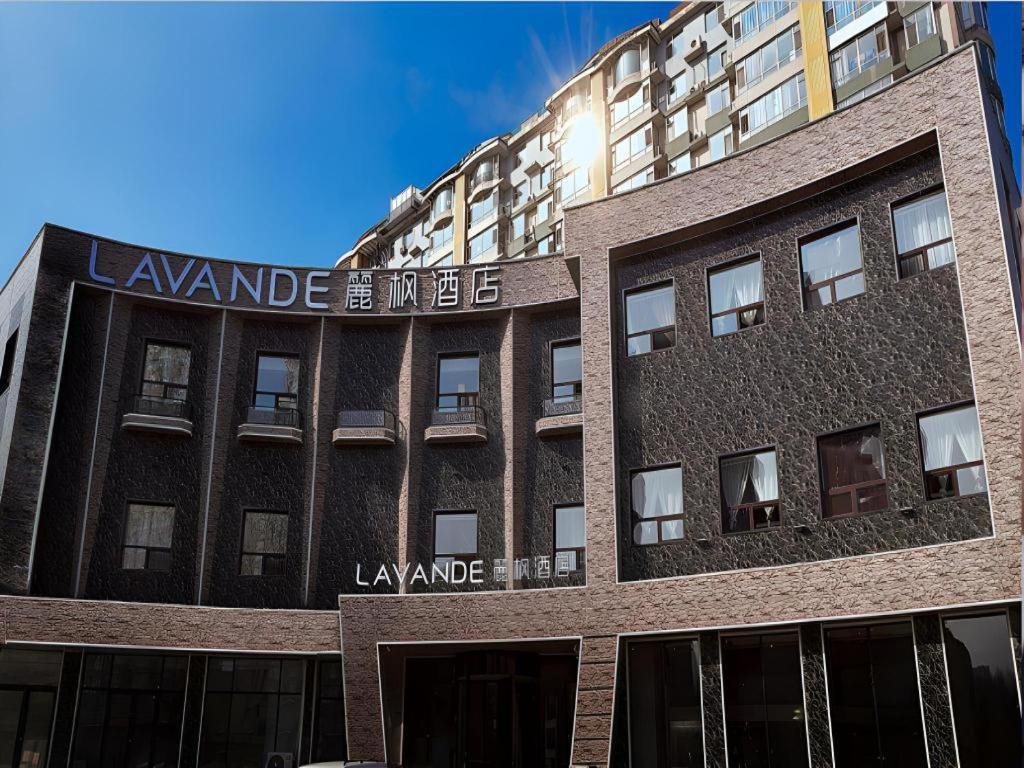Lavande Hotel Changchun Gaoxin Jilin University Kültér fotó