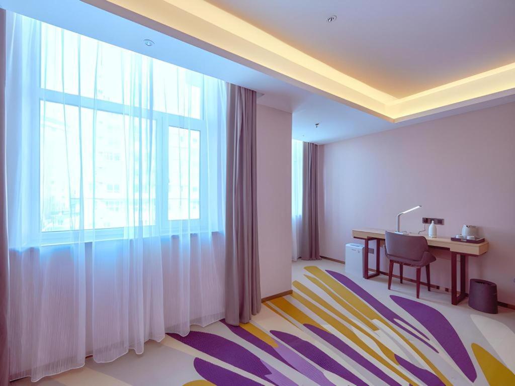 Lavande Hotel Changchun Gaoxin Jilin University Kültér fotó