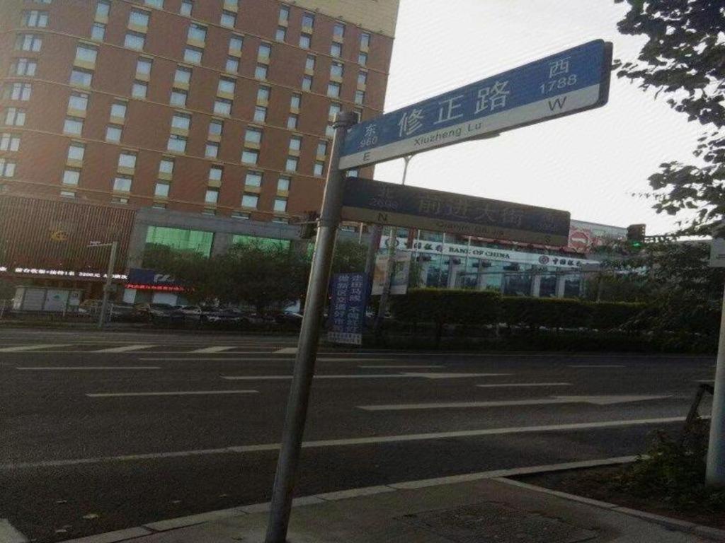 Lavande Hotel Changchun Gaoxin Jilin University Kültér fotó