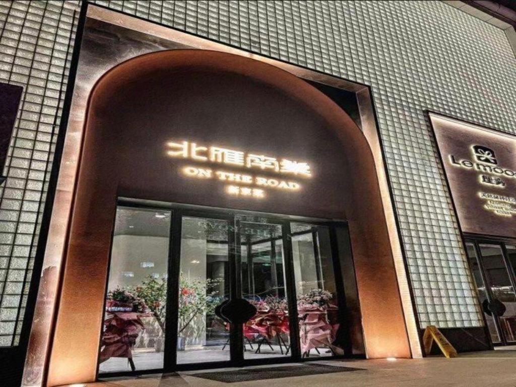 Lavande Hotel Changchun Gaoxin Jilin University Kültér fotó