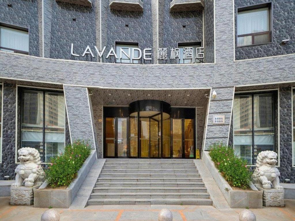 Lavande Hotel Changchun Gaoxin Jilin University Kültér fotó