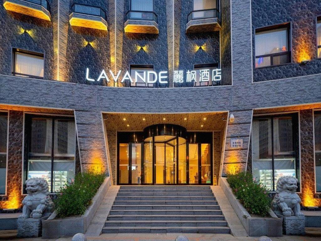 Lavande Hotel Changchun Gaoxin Jilin University Kültér fotó